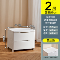 JEKO&JEKO 57cm面宽收纳柜 特大号二层57cm面宽