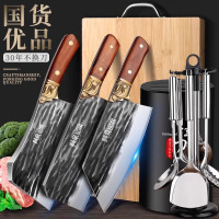 大足龙水菜刀龙泉切菜刀砍骨刀家用厨师专用刀手工锻打刀具8177