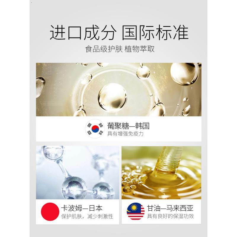 面霜李佳琪推荐膏贵妇膏富贵珍珠膏祛斑素颜霜斑琦奇