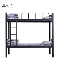 苏久立铁架床钢木床宿舍床黑色加厚型2000X1200含床板[工厂现做 7天内发货]