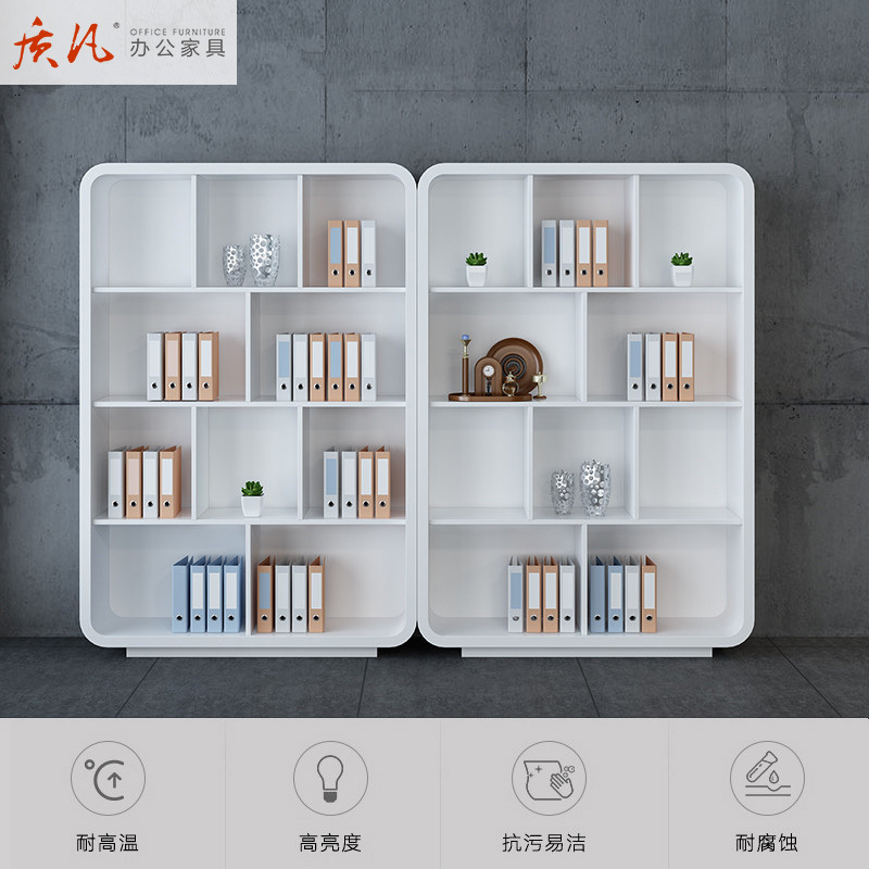 质凡办公家具资料柜装饰柜时尚简约书柜白色烤漆文件柜档案柜储物柜