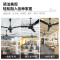 奥克斯56寸三叶吊扇客厅家用纯铜电机工业吊式电风扇电扇 56寸纯铜电机遥控款