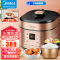 美的(Midea)提鲜智能电压力锅高压锅6L家用多功能双胆高压快煮精控火候压力锅MY-60X5-201(4-8人食用)