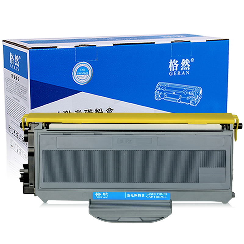 格然理光SP1200C碳粉盒适用RICOH AFICIO SP1200 1200S 1200SF 1200SU打印机墨盒