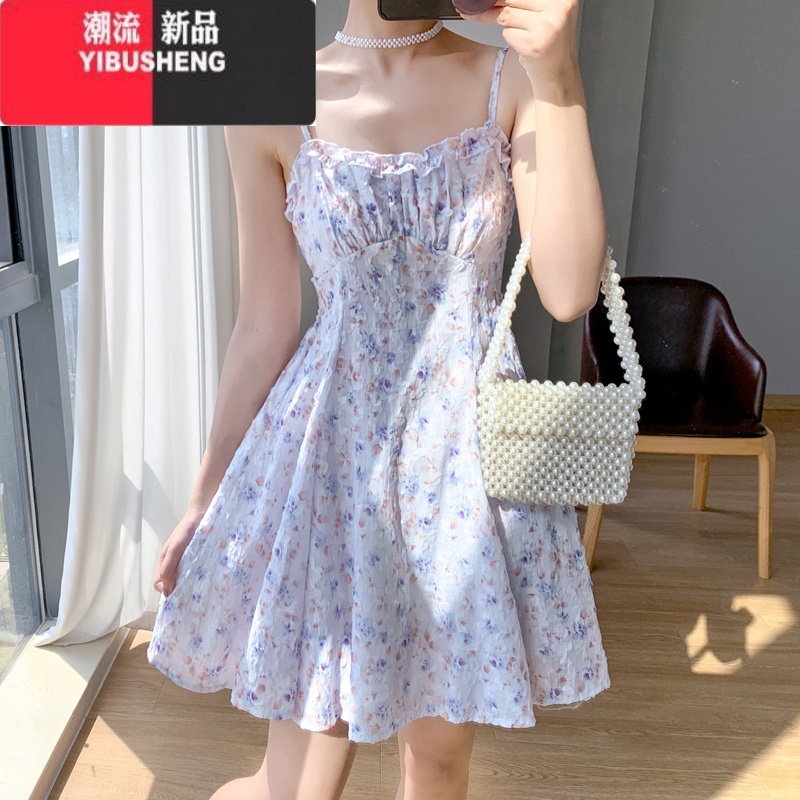 YIBUSHENG茶歇法式碎花吊带连衣裙女装2024年新款小个子季裙子两款I款两高清大图