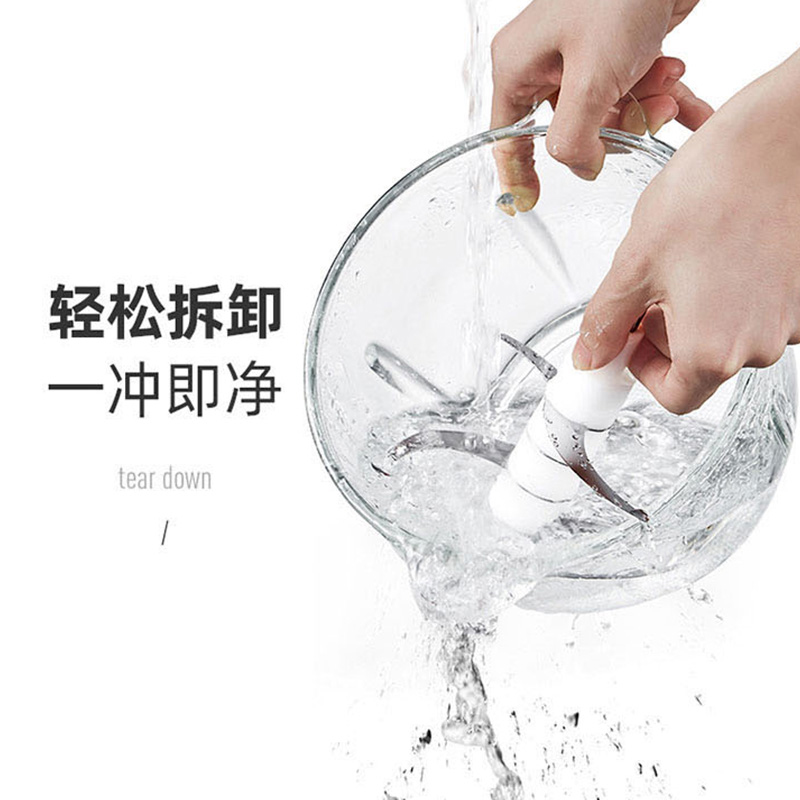 艾美特多功能搅拌机2L绞肉机绞蒜器耐用方便CL2001高清大图