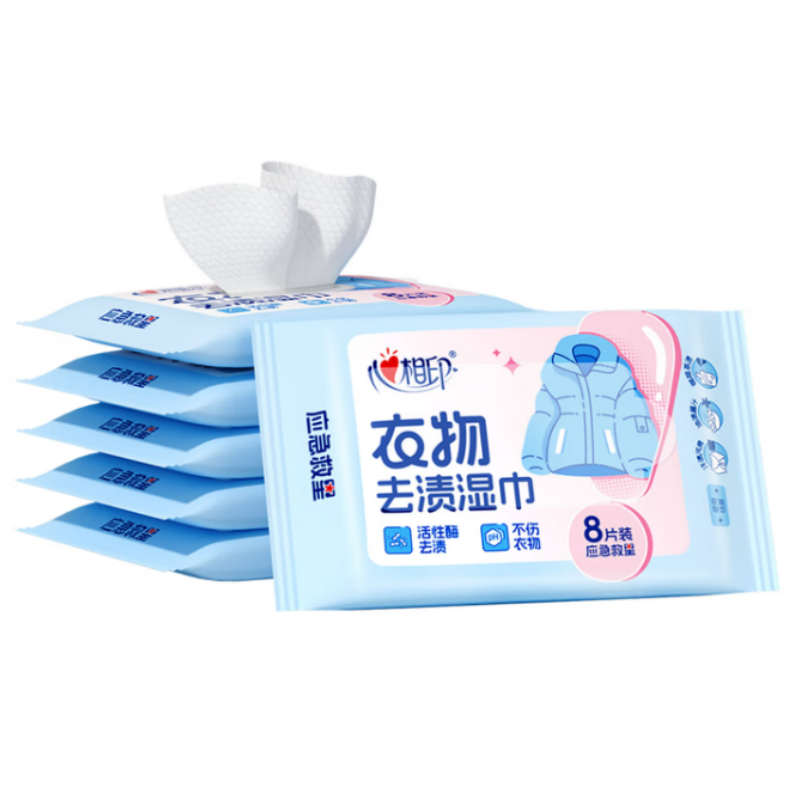 心相印衣物免水洗去油污便携羽绒服清洗湿巾XJE008 8片*6包