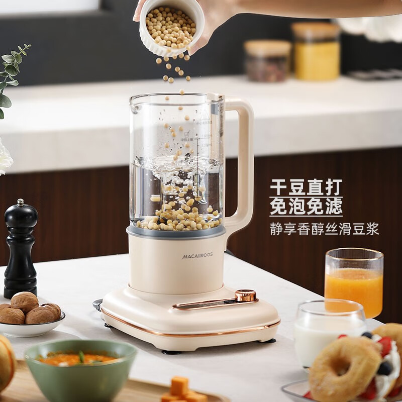 迈卡罗静音破壁料理机MC-PB141高清大图
