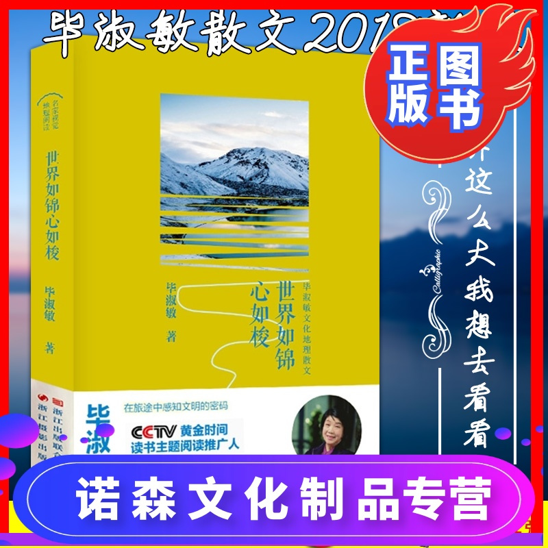 ɢļÿ¶ʼ_ɢļtxt_ɢľѡӰ