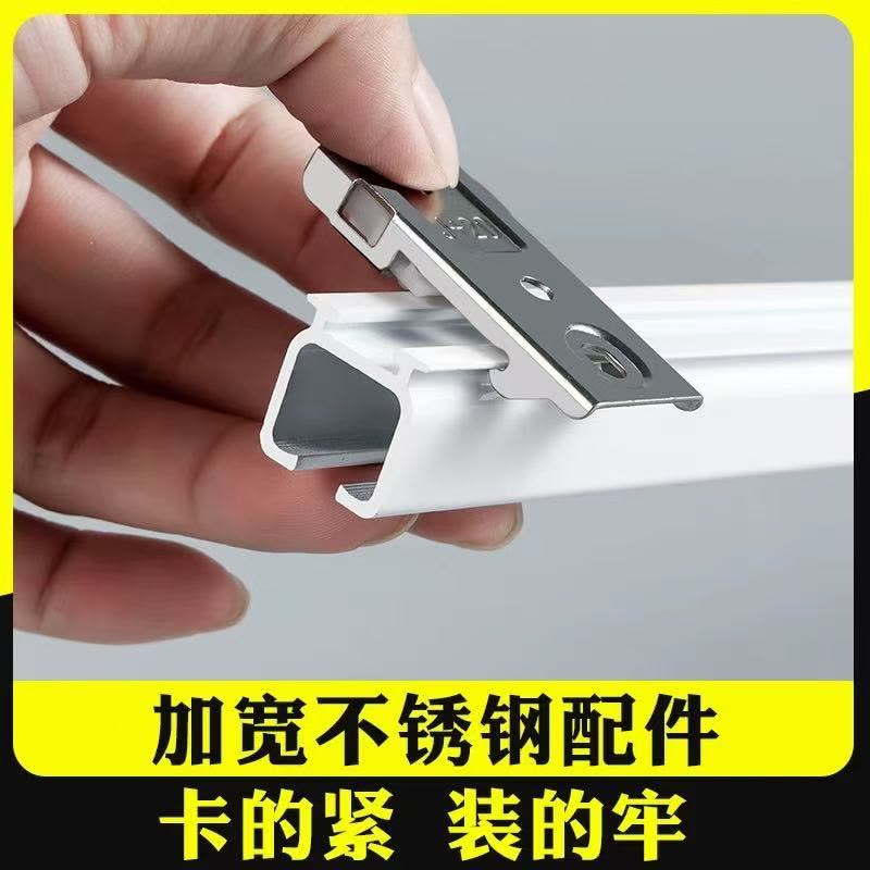 欣德旺窗帘滑道w98/米图片