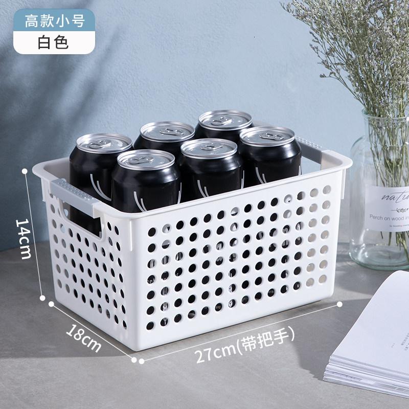 家柏饰(CORATED)厨房收纳筐冰箱塑料盒衣服篮子化妆品置物篮衣柜内衣内裤储物 高款白色小号