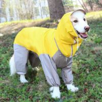 狗狗雨衣全包泰迪四脚小型犬防水大狗大型犬中型犬比熊金毛狗雨衣 姜黄色 12号(建议5-7斤)