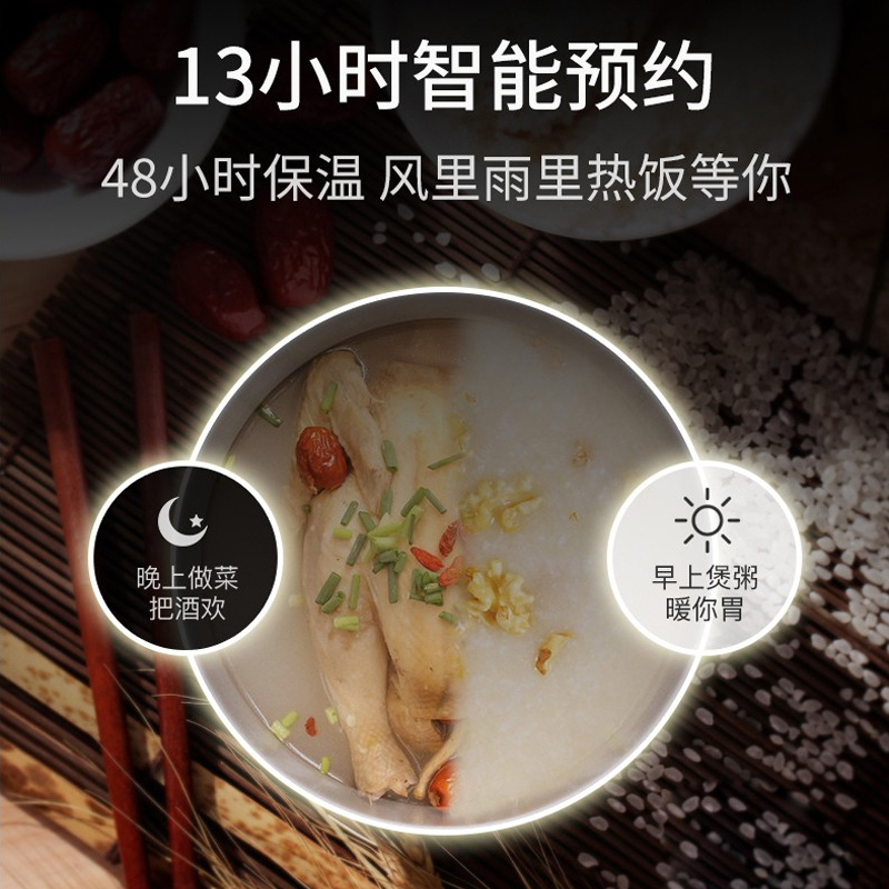 福库(CUCKOO)电饭煲 韩国原装进口智能电饭煲3升高压电饭锅 CRP-R0680FC高清大图