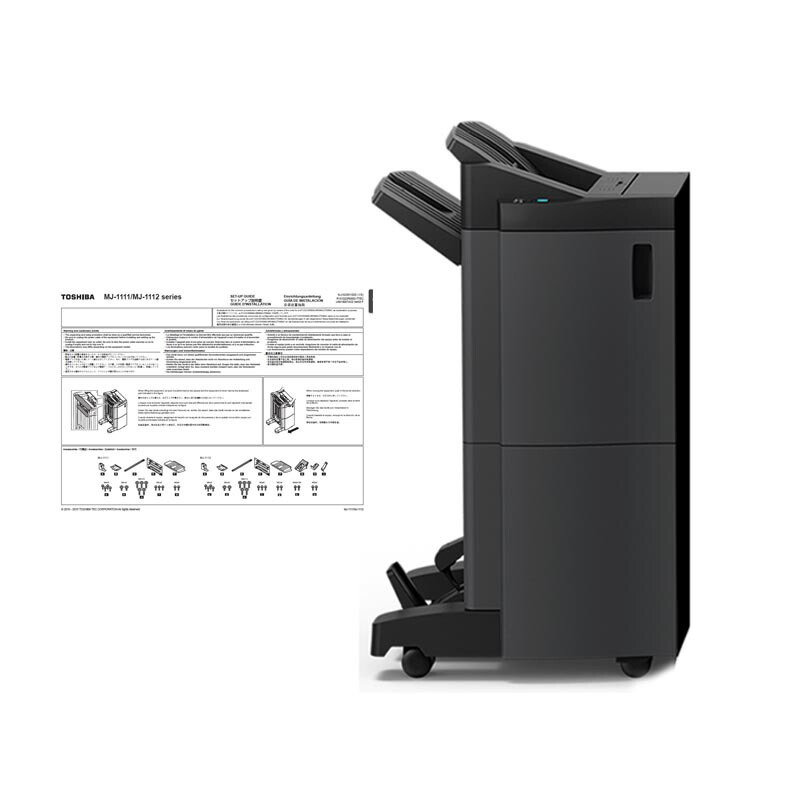 东芝 (TOSHIBA) MJ-1112C 脊缝式装订整理器 JH