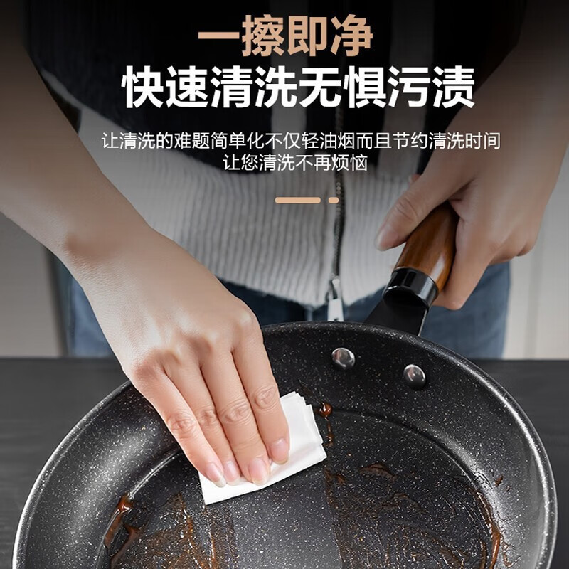 荣事达(Royalstar)RSD006-FJ 麦饭石锅具套装系列家用电磁炉燃气灶通用 三件套高清大图