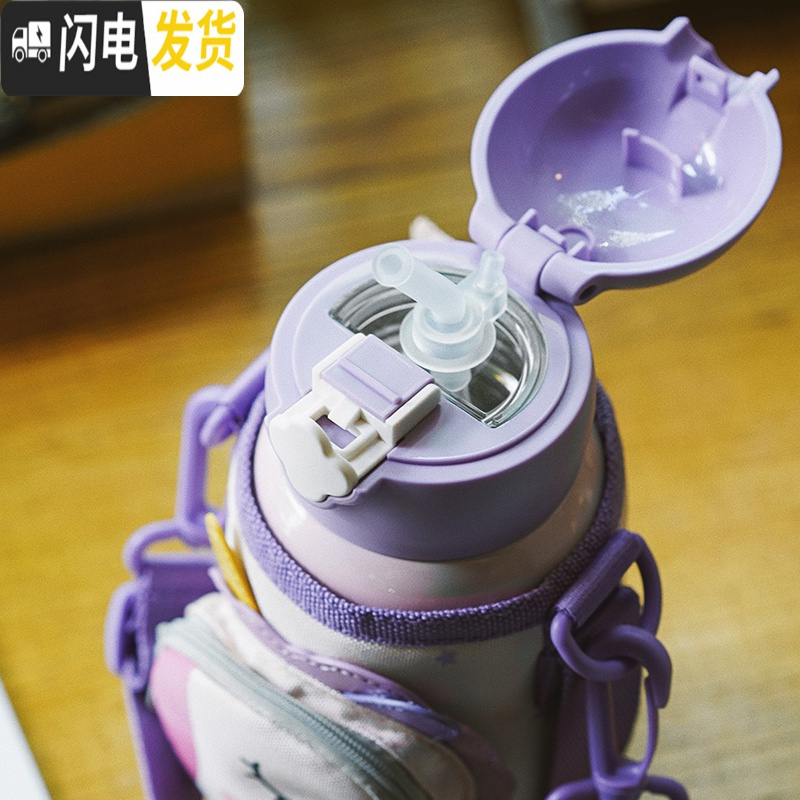 三维工匠口袋圣诞儿童保温杯带吸管两用水杯男女童幼儿园小学生水壶 316三盖版-口袋独角兽+吸嘴+杯刷+吸管刷