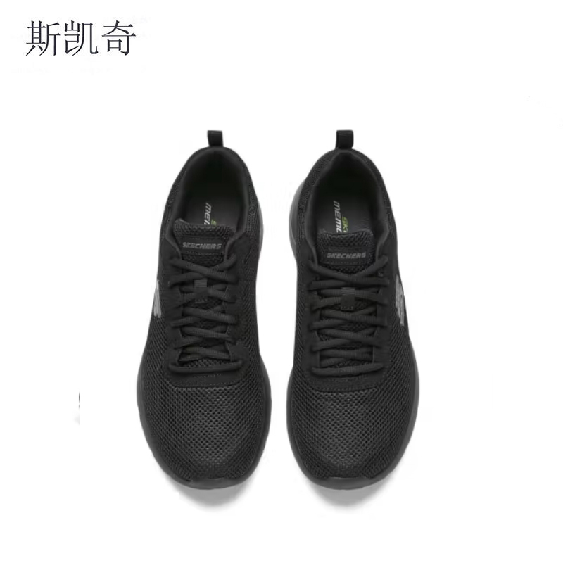 斯凯奇 男健步缓震跑步鞋 58362/BBK-7 双