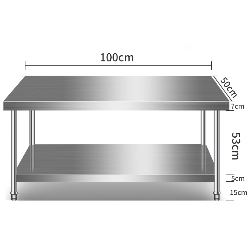 珂攸洋不锈钢工作台个 双层加重100*50*80cm