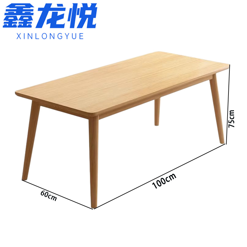 鑫龙悦 餐桌7高清大图