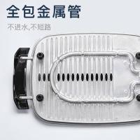 奥克斯烤鱼炉商用烤肉盘家用电无烟烧烤锅室内纸包鱼专用锅分离式