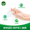 滴露杀菌湿巾10片*4包家用抽取式湿纸巾擦手擦脸小宝便携装