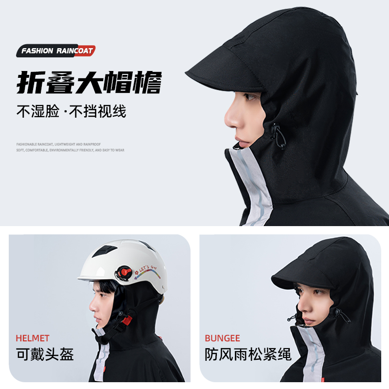 9063正雨雨衣电动车男款长款全身防暴雨专用加厚加大骑行雨披高清大图