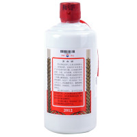 [誉晟]茅台(MOUTAI)贵州茅台酒 茅台飞天酒53度500ml 2012年生产