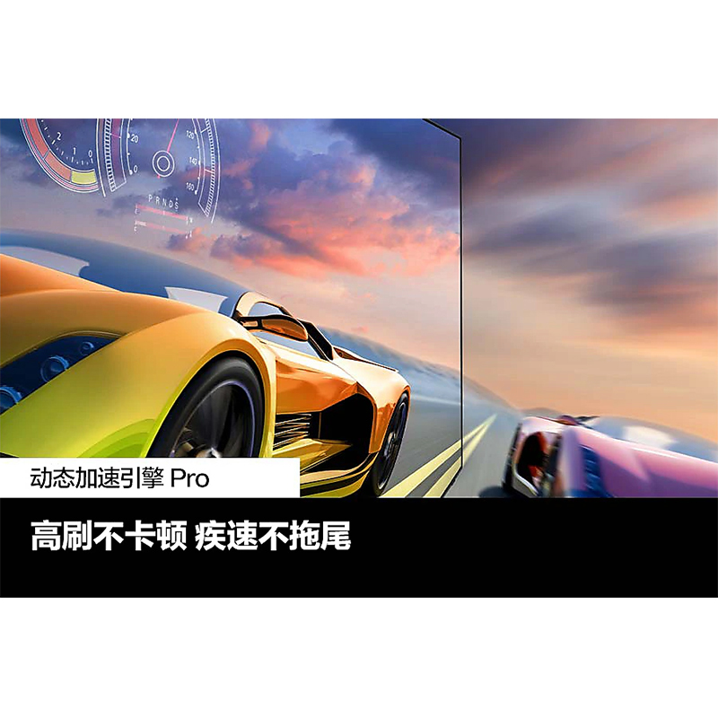 三星新品77英寸qa77s90zajxxzoled健康护眼超薄超高清4k智能投屏144hz