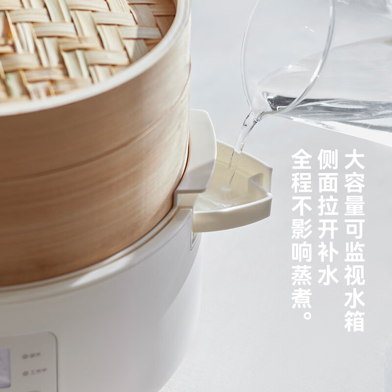 OLAYKS电蒸锅2L两层竹笼智能电脑款OLK-03-06高清大图
