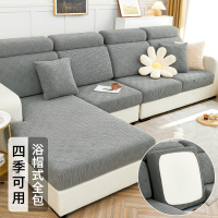 幸福派 G-饼干-四季可用 摇粒绒沙发笠 饼干-深灰 45*45cm抱枕（含芯）一个