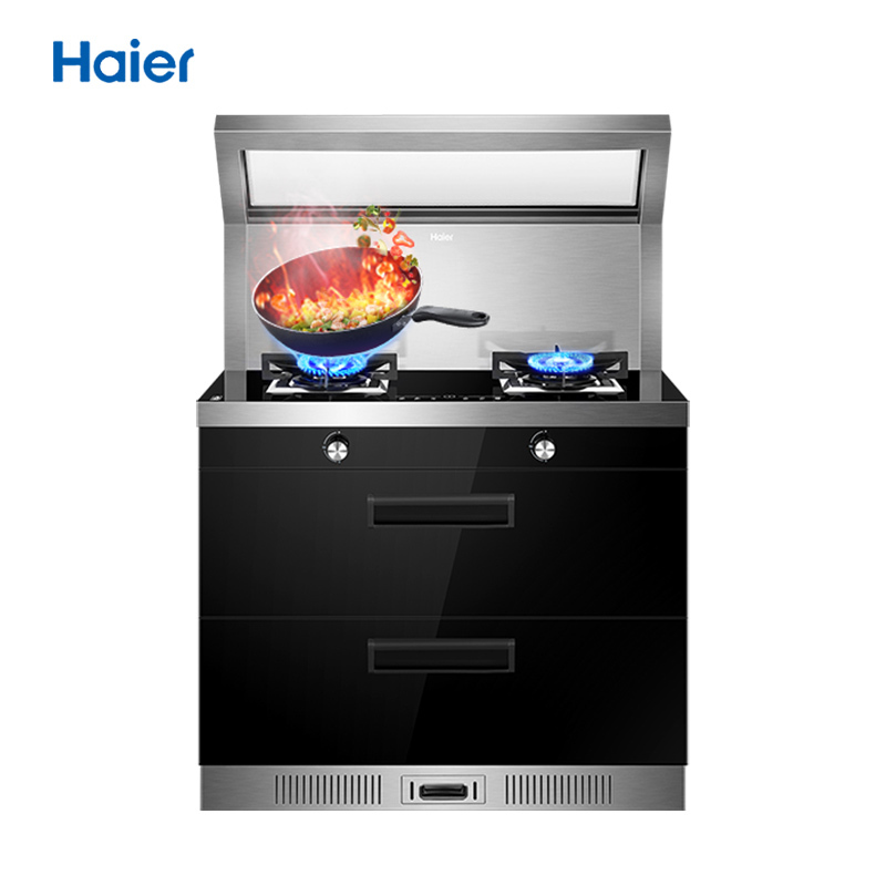 Haier/海尔 HM1集成灶一体灶家用自动清洗 厨房侧吸下排式烟机燃气灶消毒柜智能联动套餐一体式环保定时灶 天然气