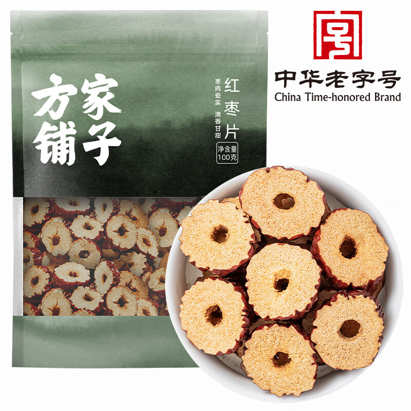 方家铺子 红枣片 无核免洗泡茶 养生茶 100g*5袋装