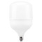 20W led白光灯（单位：个）