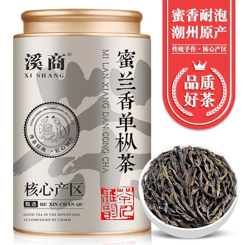 [热卖]蜜兰香凤凰单枞茶叶鸭屎香2026新茶潮州密兰香乌龙茶叶高清大图