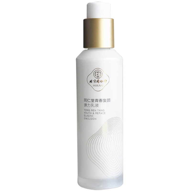 同仁堂乳液 青春复颜弹力乳液100ml 补水保湿 补充胶原蛋白 淡化细纹化妆品 抗皱紧肤护肤品