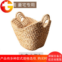 北欧藤编草编脏衣服收纳筐脏衣篮脏衣篓手工编织储物洗衣篮子