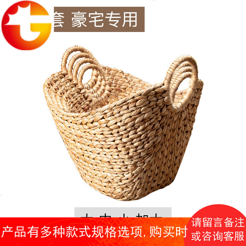 北欧藤编草编脏衣服收纳筐脏衣篮脏衣篓手工编织储物洗衣篮子