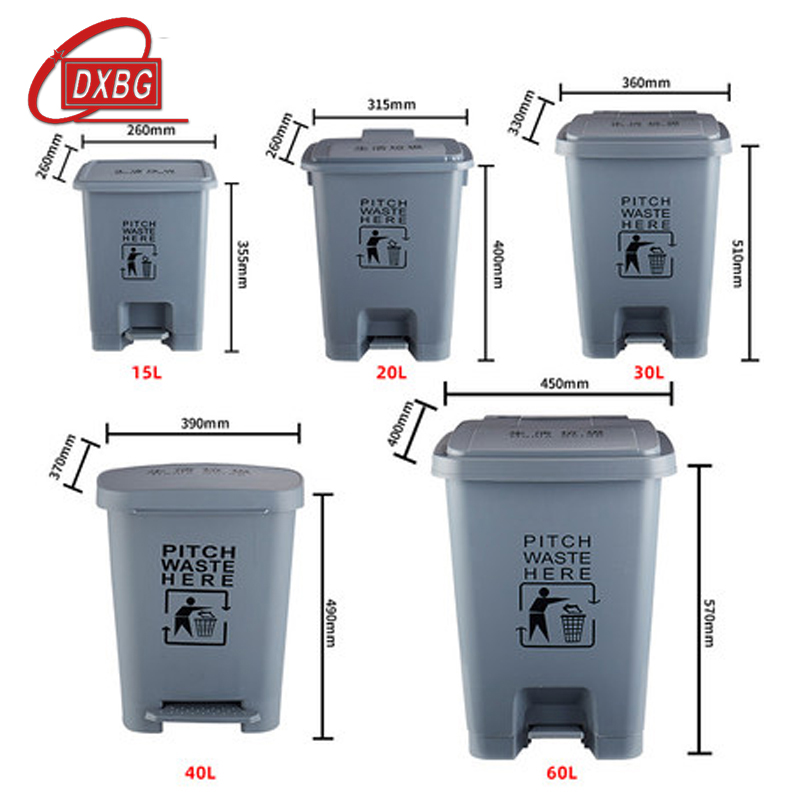 DXBG废弃物垃圾脚踏垃圾桶高清大图