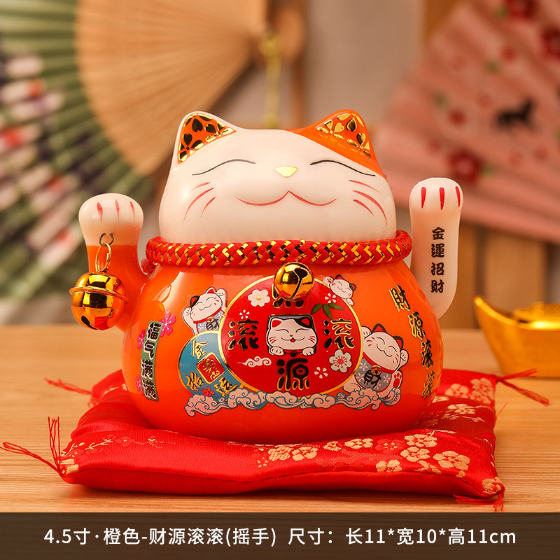 DXP 陶瓷创收银台招财猫摆件 4.5寸·财源滚滚(摇手)高清大图