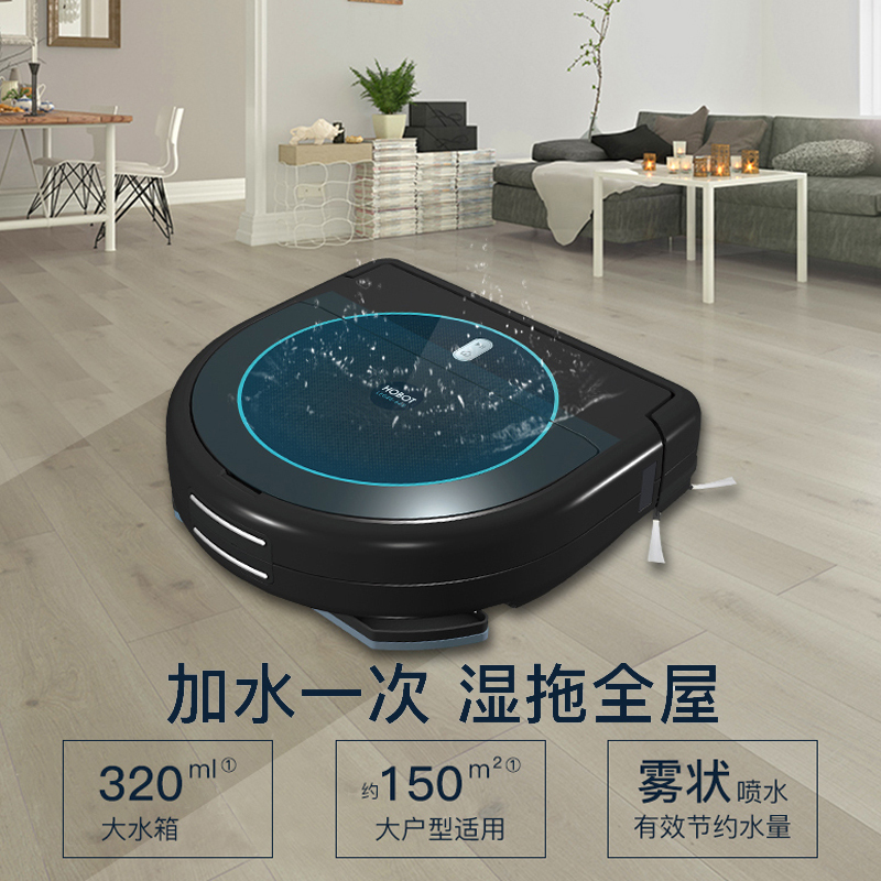 玻妞(HOBOT)擦窗机器人268 扫地机器人LEGEE-669 组合干湿双擦 LED激光导航 自动回充 扫拖组合高清大图