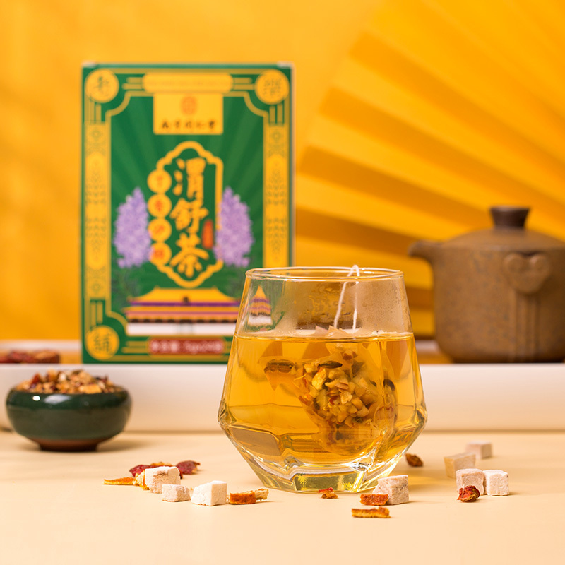 南京同仁堂猴头菇丁香沙棘茶可搭配脾胃花茶养生茶调理保健品同用