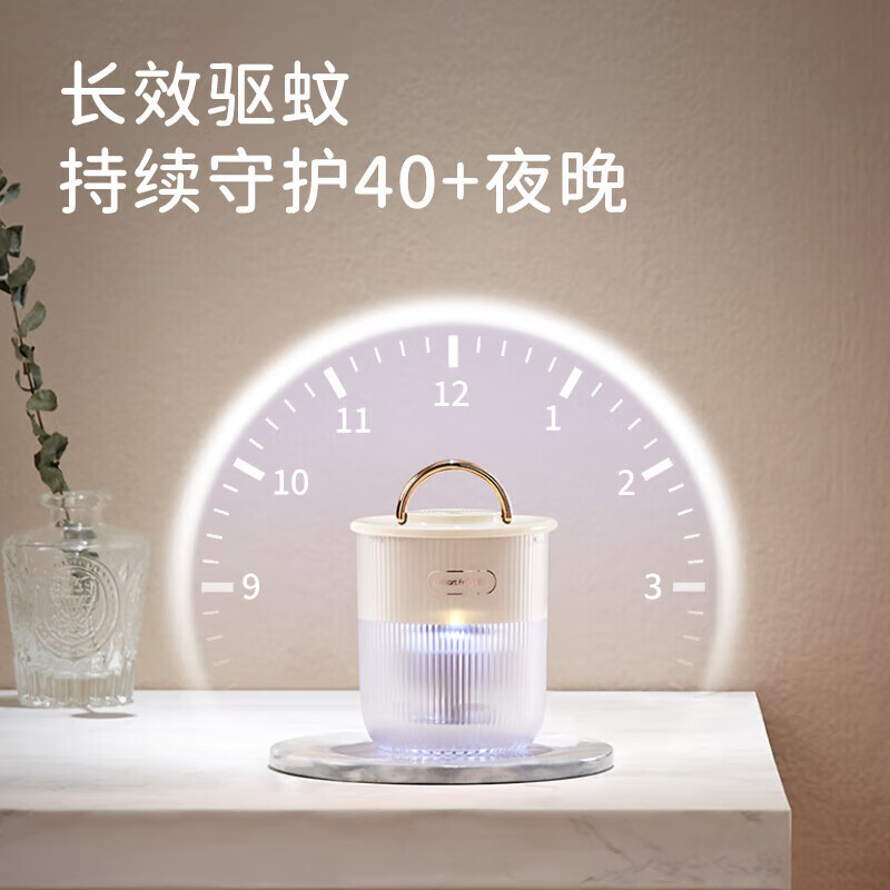 卡蛙smartfrog 驱蚊净化蚊虫 便携除螨灭蚊充电款小灯笼驱蚊器(带一瓶驱蚊液)带4000MA电池配置W2 PRO