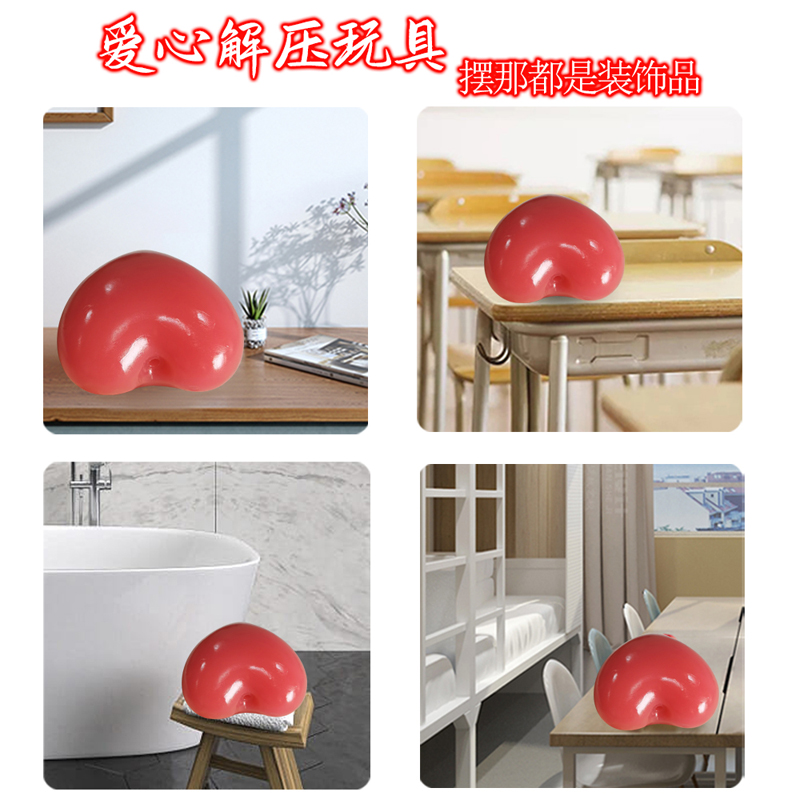 2023网红爱心解压玩具飞机杯男用自慰器宿舍专用便携熟女夹吸情趣用品高清大图