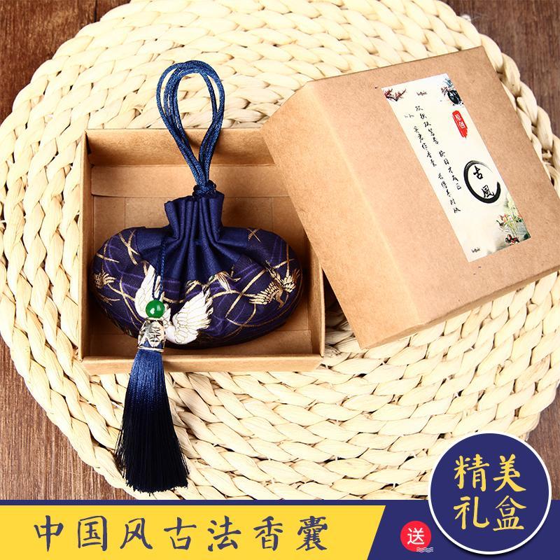 端午节香包中国风古法香囊驱蚊荷包手工仙鹤随身锦囊胎袋防蚊虫