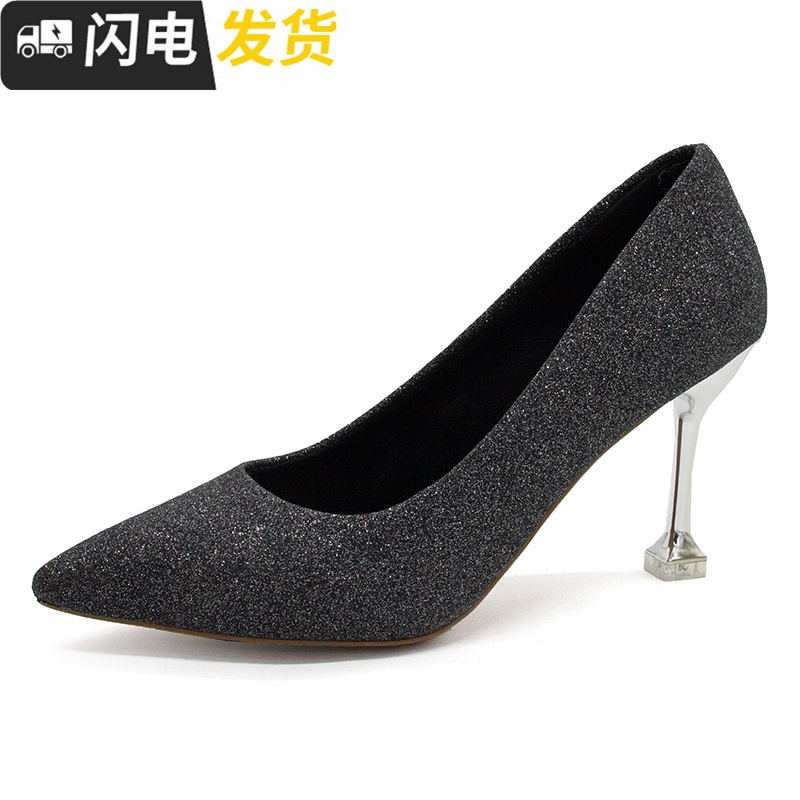 尖头高跟鞋女细跟中跟性感亮片百搭工作鞋女冬季新款加绒保暖单鞋启如休闲鞋