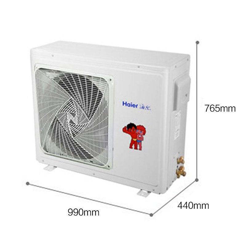 劳保日用>大家电>空调>海尔(haier)>海尔吸顶空调天花机3匹中央空调