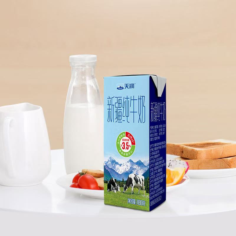 天润 新疆纯牛奶优质儿童学生营养早餐奶搭档180g*10盒高清大图