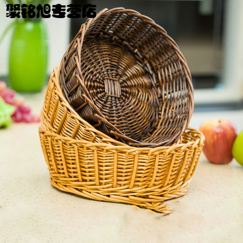 水果篮藤编收纳篮水果盘水果篮客厅果盘家用馒头筐藤编收纳筐果盘创意简约果篮
