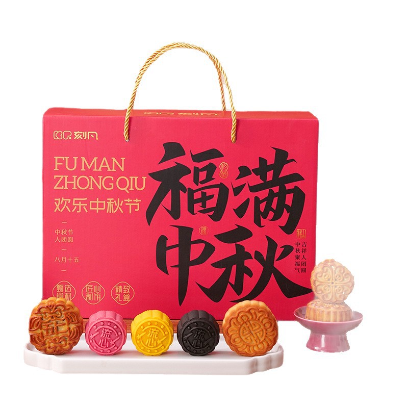 刻凡欢享潮礼月饼 360g