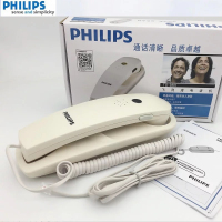 飞利浦(PHILIPS)电话机座机 固定电话 商务办公家用TD-2801 壁挂式 白色